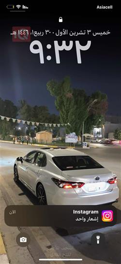 تويوتا كامري